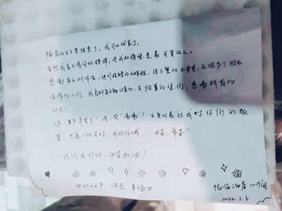 【疫情防控】工投集团： 汇聚“三线”合力，把党旗插在抗疫阵地最前沿