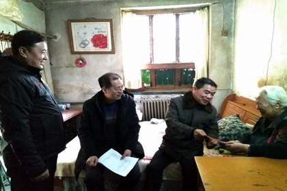 【“四进万家系列活动”】集团领导走访慰问组开展“进万家门、访万家情、解万家难、暖万家心”活动